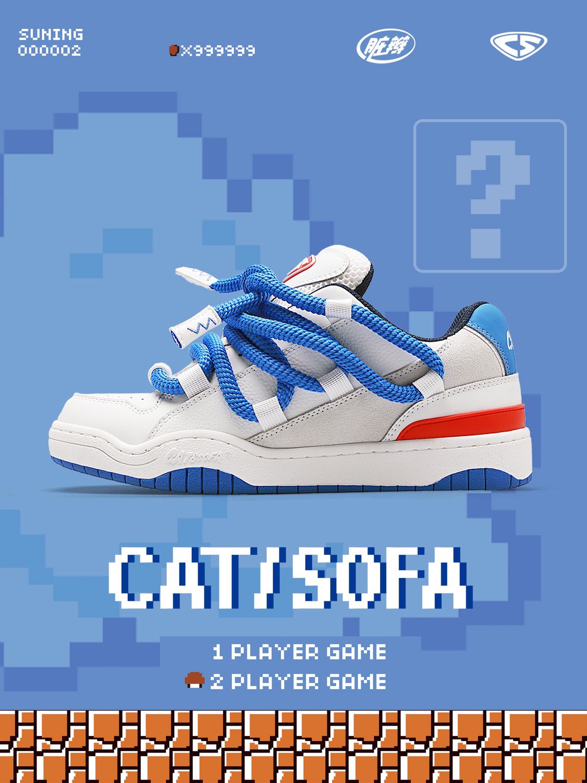 厚底 圆头 低帮 系带 深口鞋 皮革  - VALI鞋履AI设计主图