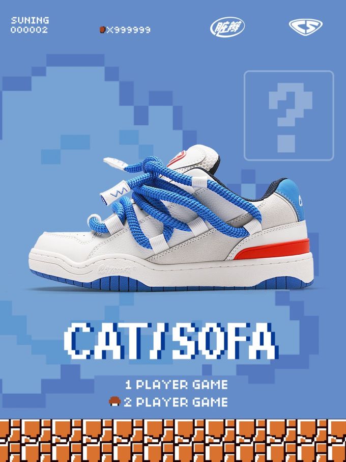 厚底 圆头 低帮 系带 深口鞋 皮革 