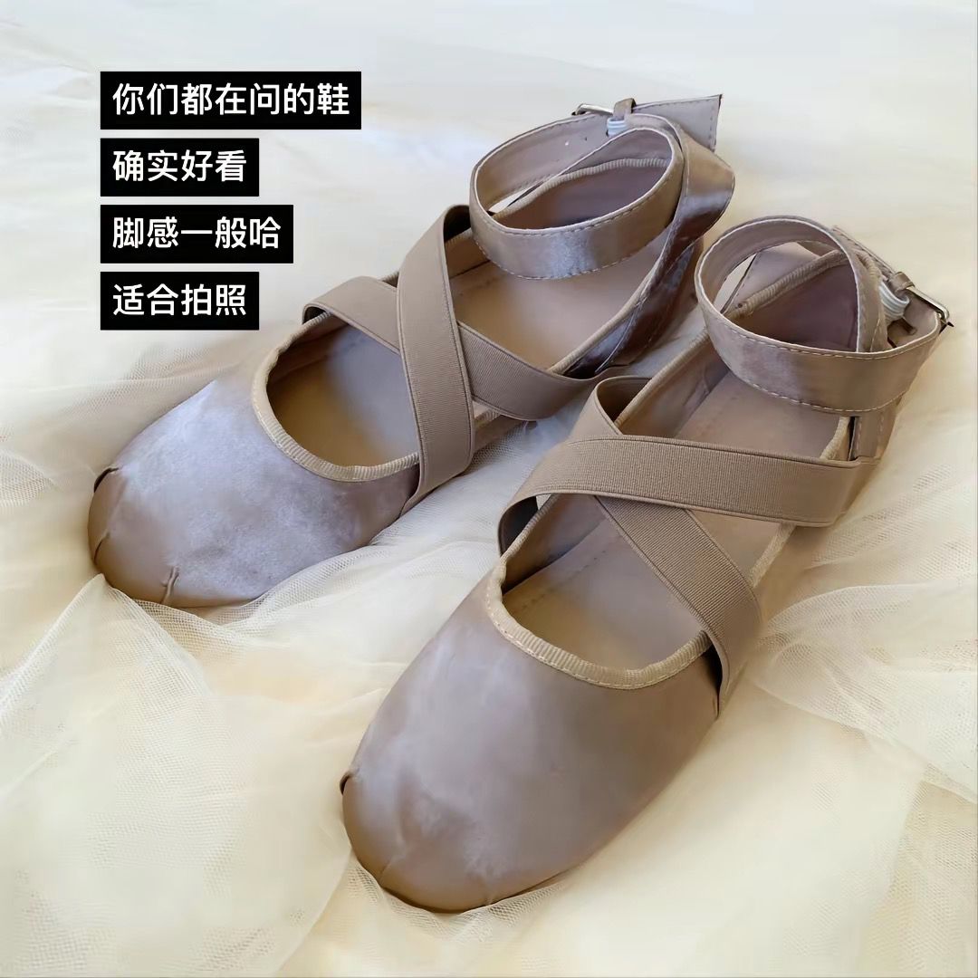 低帮 松紧带 中口鞋 皮革  - VALI鞋履AI设计主图