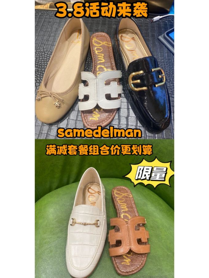 圆头 低帮 一脚蹬 深口鞋 皮革 