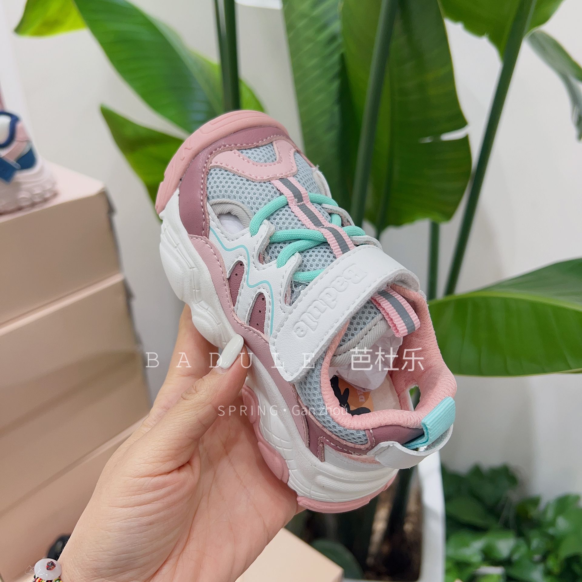 厚底 圆头 低帮 魔术贴 深口鞋 网面  - VALI鞋履AI设计主图