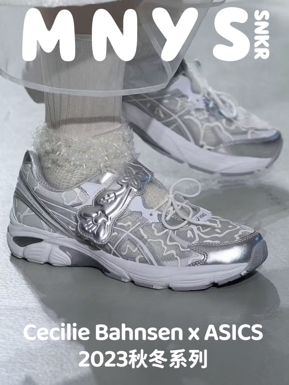 厚底 圆头 低帮 系带 深口鞋 网面  - VALI鞋履AI设计主图