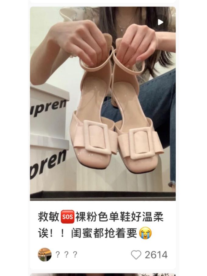 方头 袢扣 皮革 