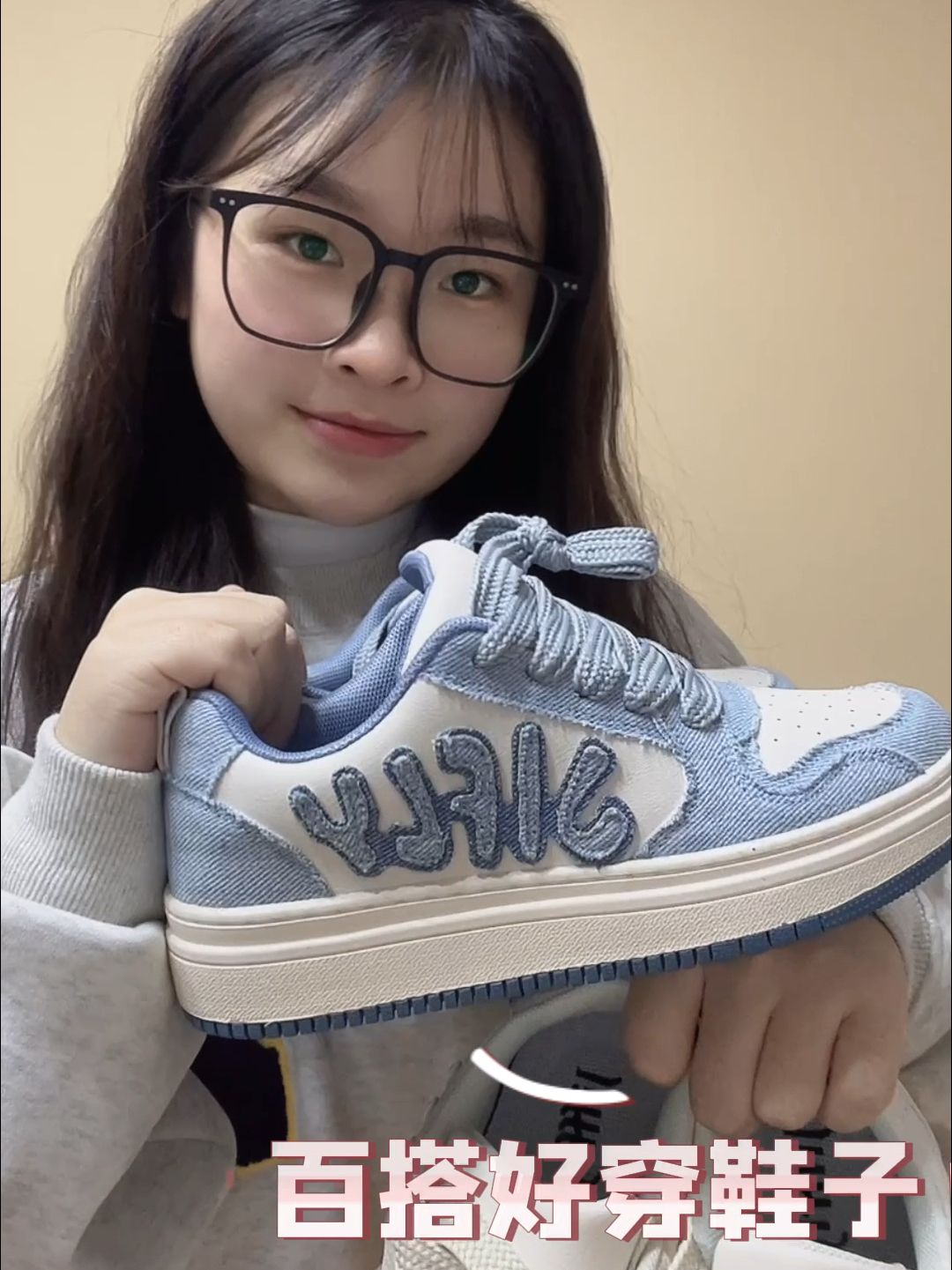 平底 低帮 系带 深口鞋 皮革  - VALI鞋履AI设计主图