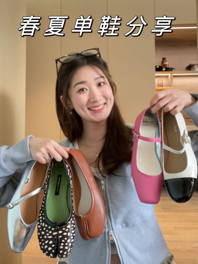 方头 低帮 袢扣 浅口鞋 皮革 