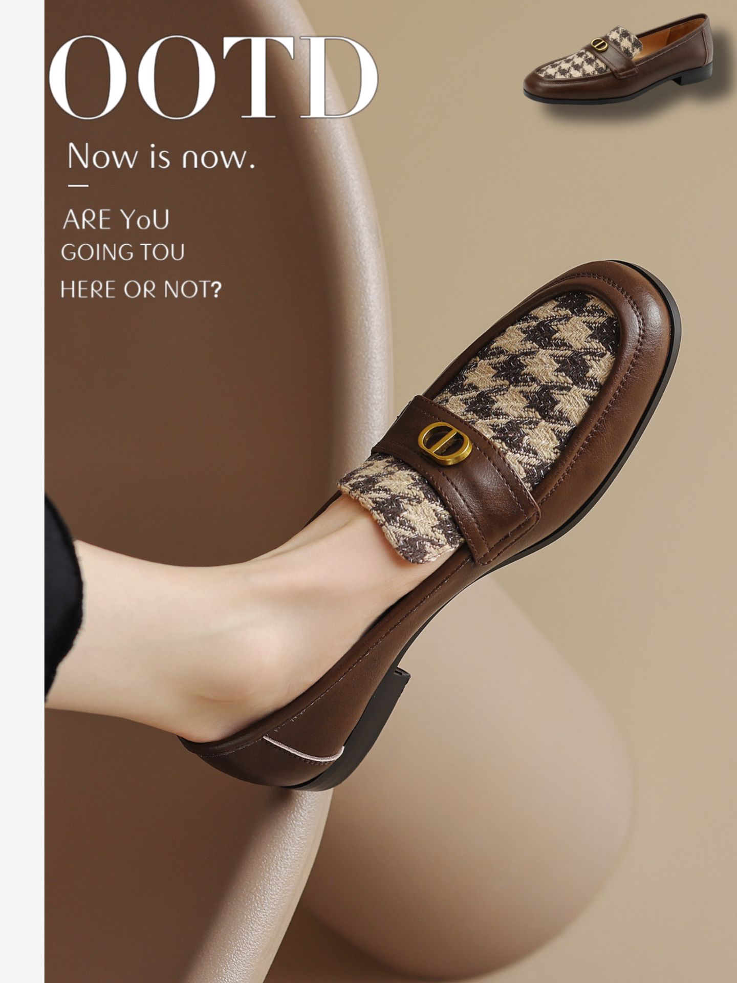 粗跟 低跟 圆头 低帮 一脚蹬 深口鞋 皮革  - VALI鞋履AI设计主图