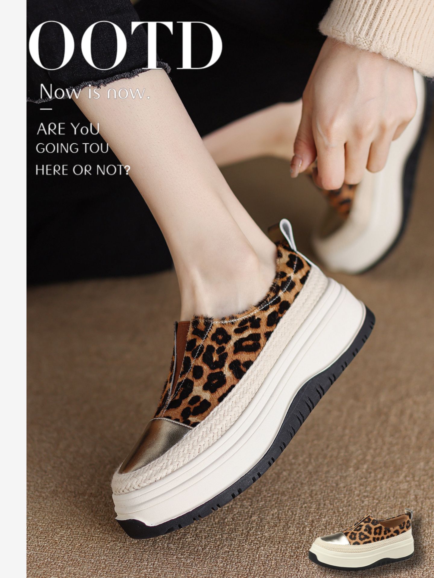 厚底 圆头 低帮 一脚蹬 深口鞋  - VALI鞋履AI设计主图