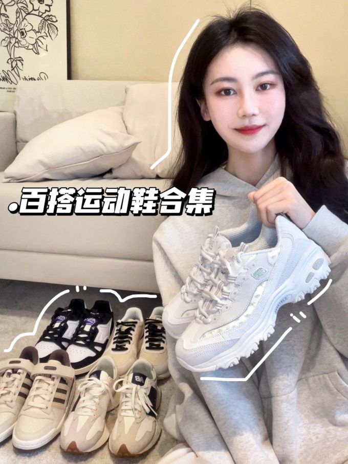 撞色/渐变 手工装饰 边缘装饰 炽白 浅羊皮纸色 冰融化 