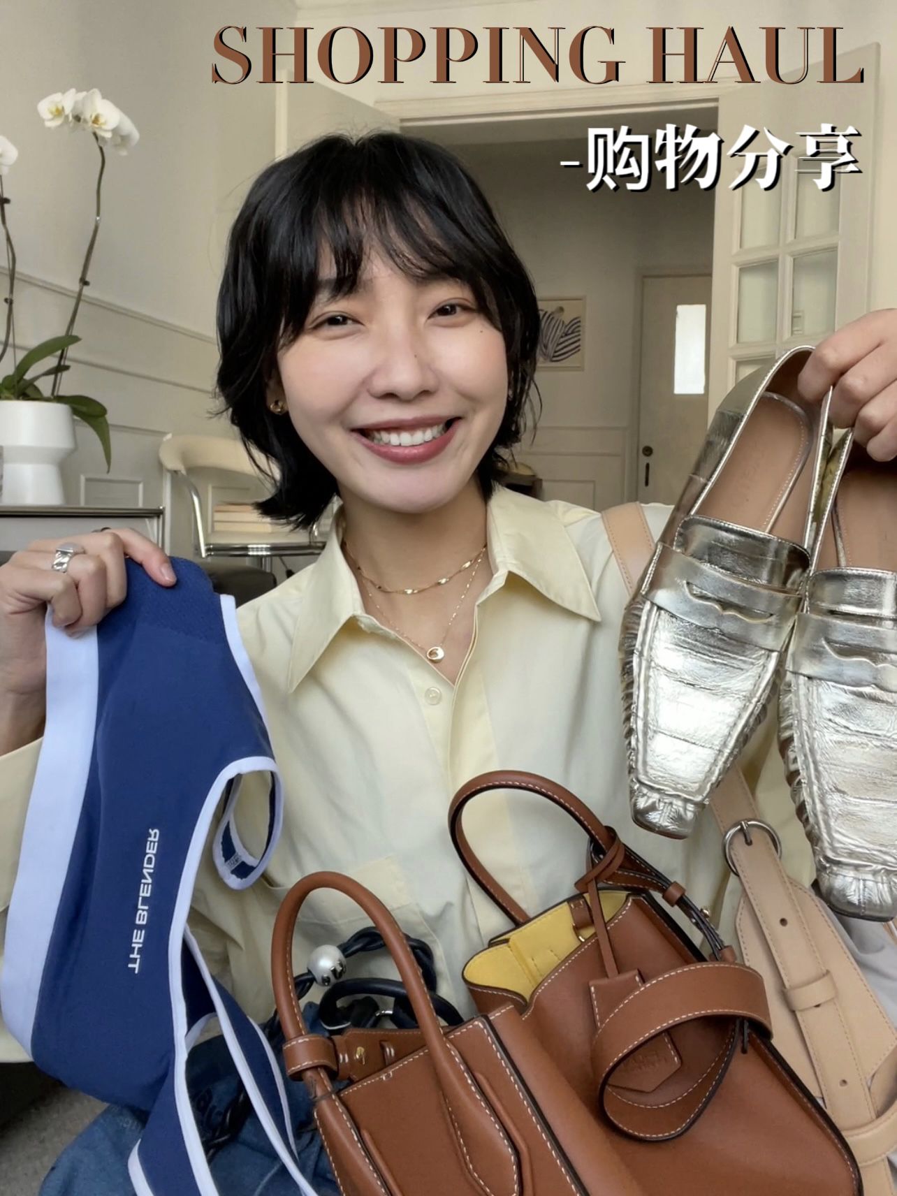 衬衫领 釉蓝色 银桦色 基础扣饰  - VALI鞋履AI设计主图