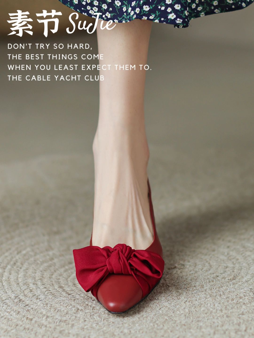  - VALI鞋履AI设计主图