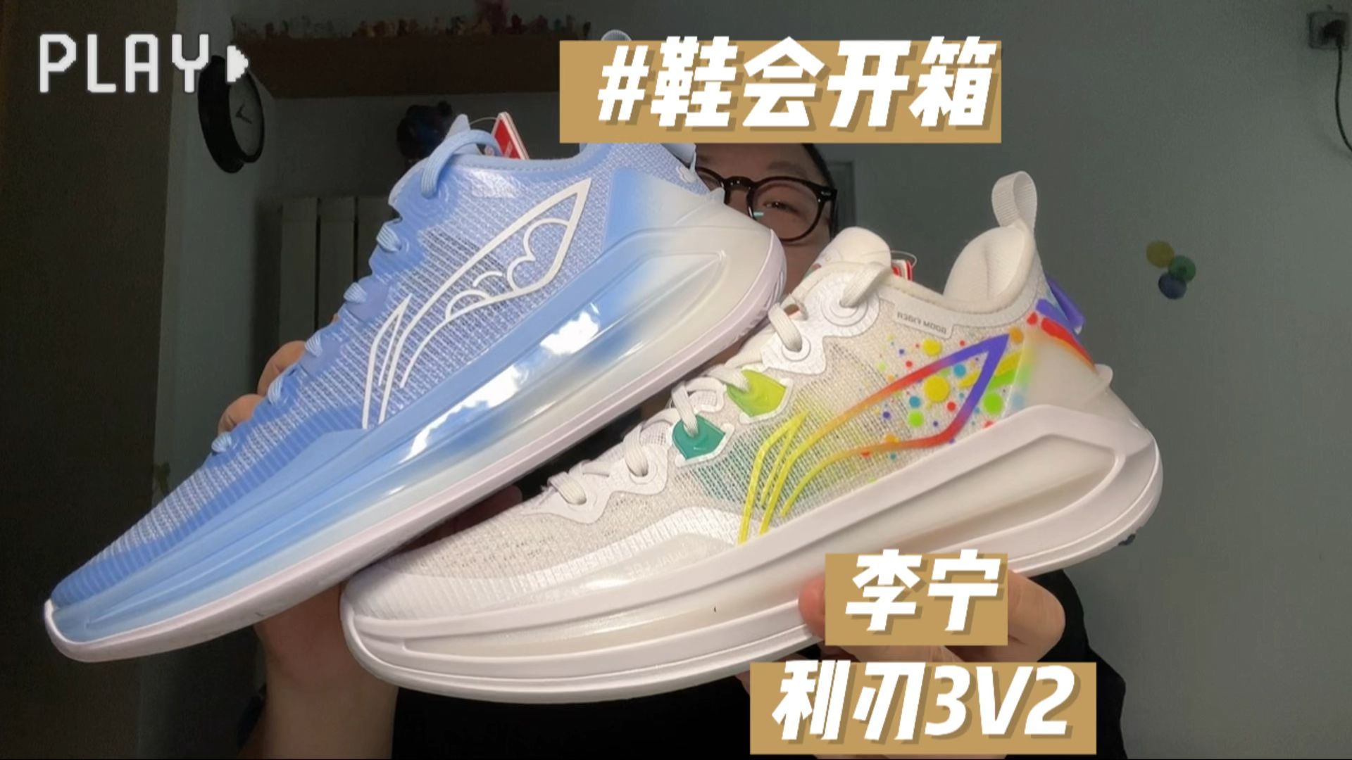 厚底 尖头 低帮 系带 深口鞋 网面  - VALI鞋履AI设计主图