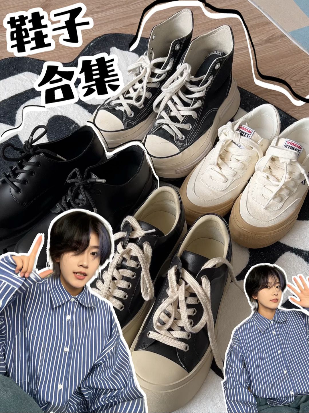 圆头 低帮 系带 深口鞋  - VALI鞋履AI设计主图