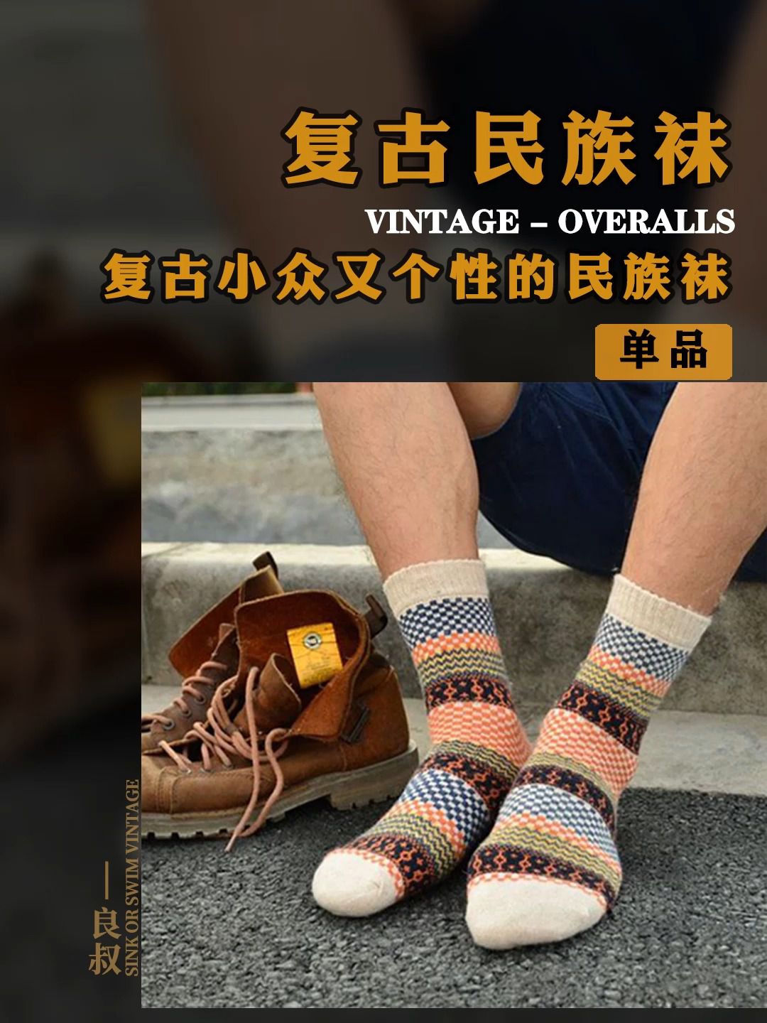 粗跟 低跟 圆头 系带 低筒 皮革  - VALI鞋履AI设计主图