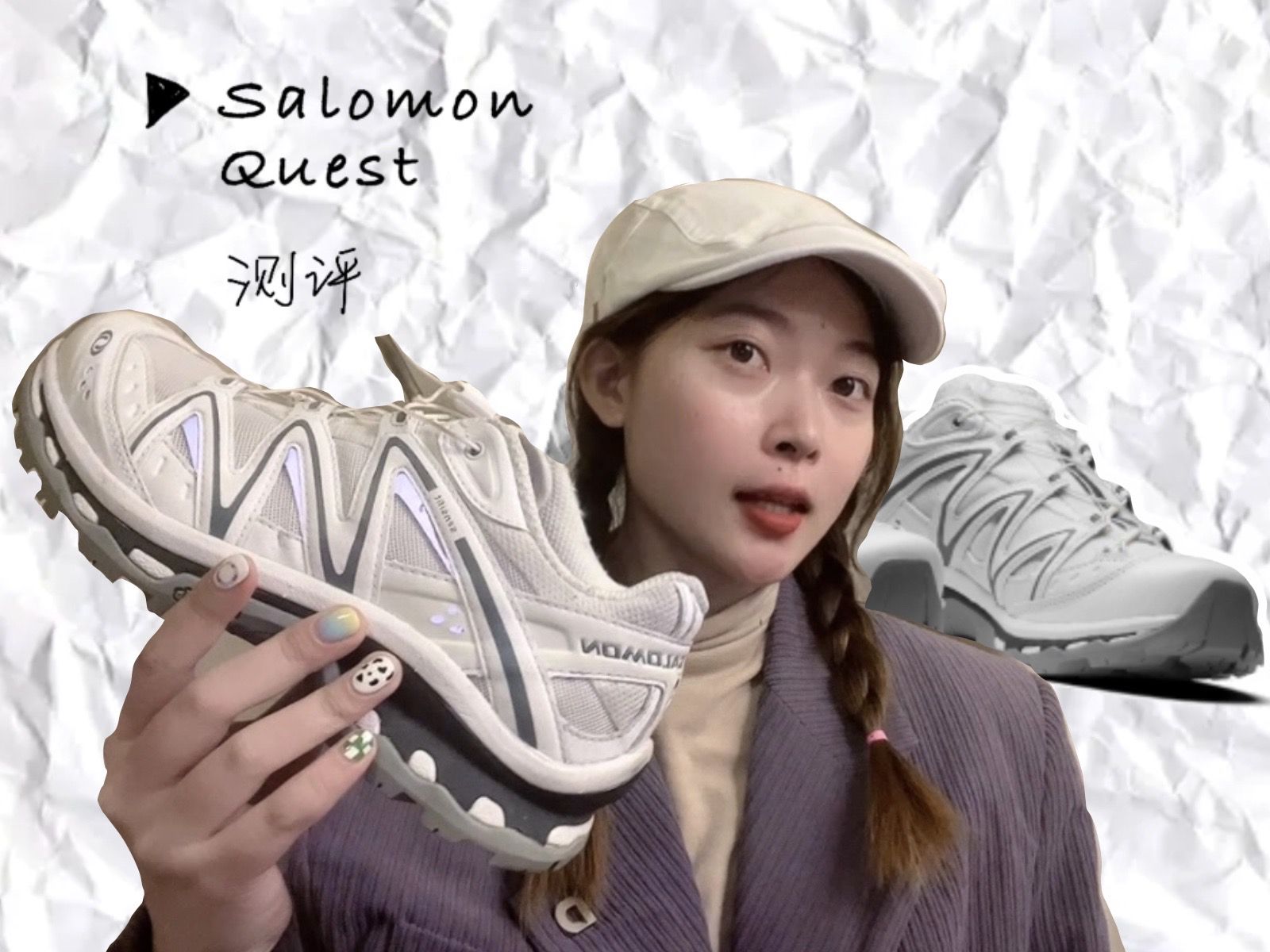 厚底 圆头 低帮 弹力绳 系带 深口鞋 网面  - VALI鞋履AI设计主图