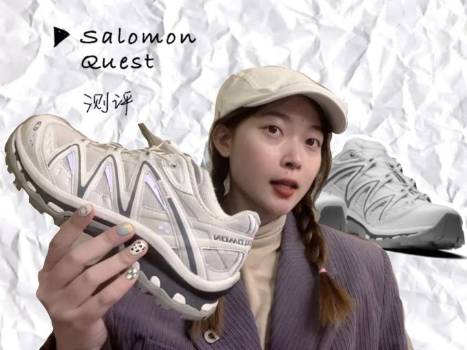 厚底 圆头 低帮 弹力绳 系带 深口鞋 网面 