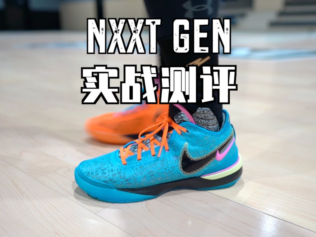 平底 圆头 低帮 系带 深口鞋 网面  - VALI鞋履AI设计主图