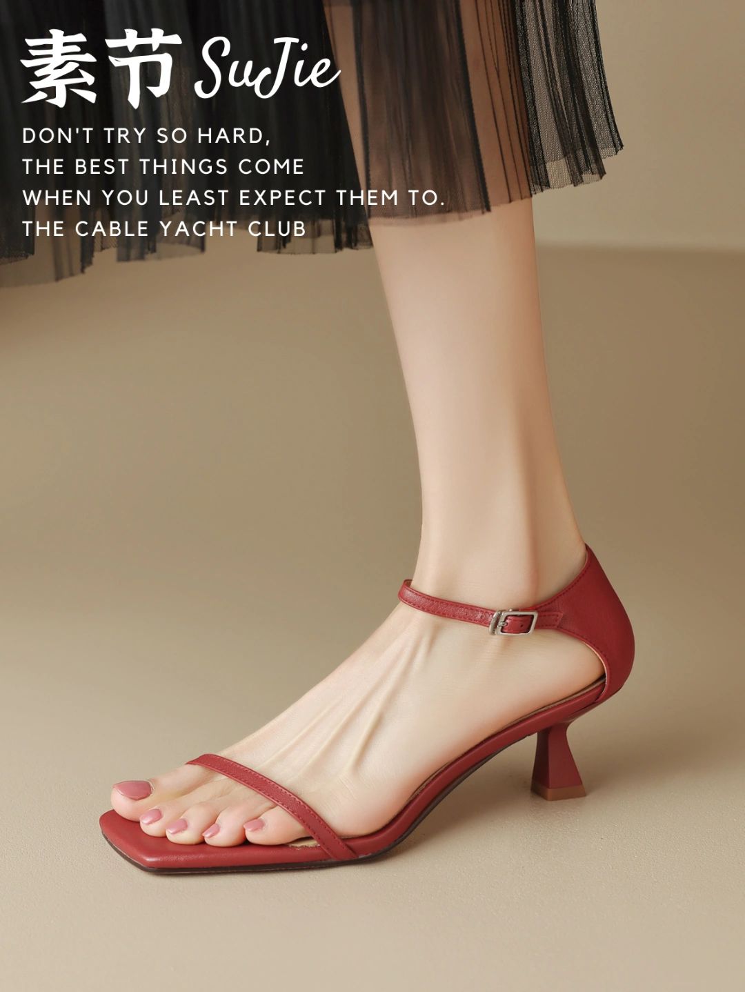 中跟 方头 袢扣 皮革  - VALI鞋履AI设计主图