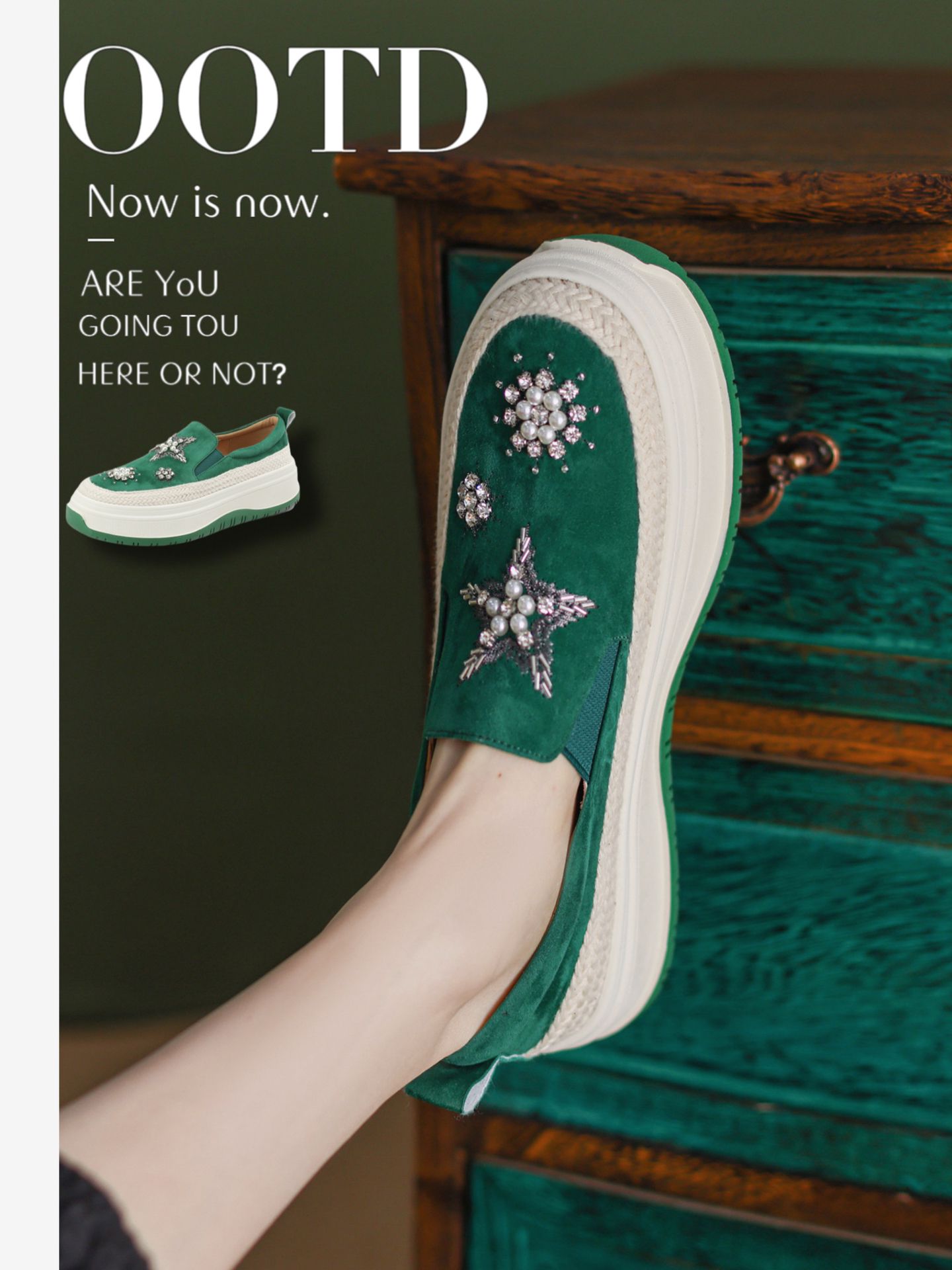 厚底 圆头 低帮 一脚蹬 深口鞋  - VALI鞋履AI设计主图