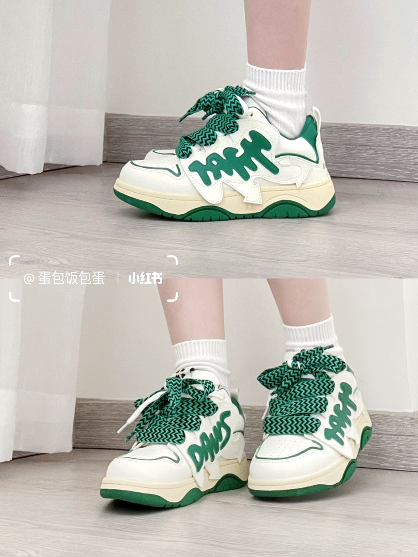 厚底 圆头 低帮 系带 深口鞋 皮革  - VALI鞋履AI设计主图