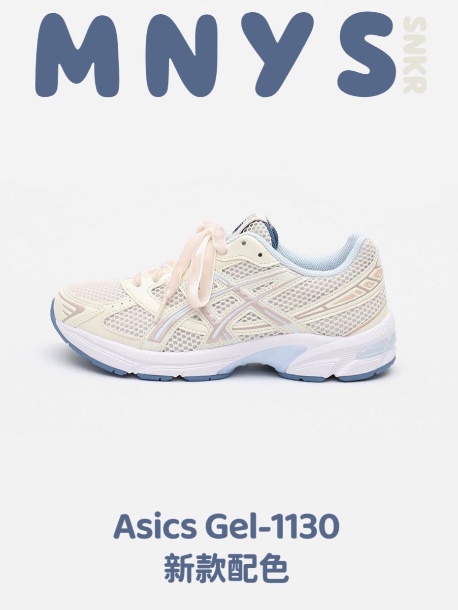 厚底 尖头 低帮 系带 深口鞋 网面  - VALI鞋履AI设计主图