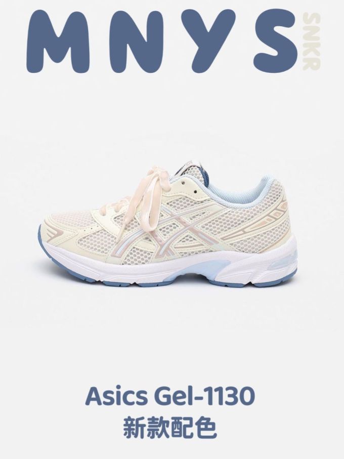 厚底 尖头 低帮 系带 深口鞋 网面 