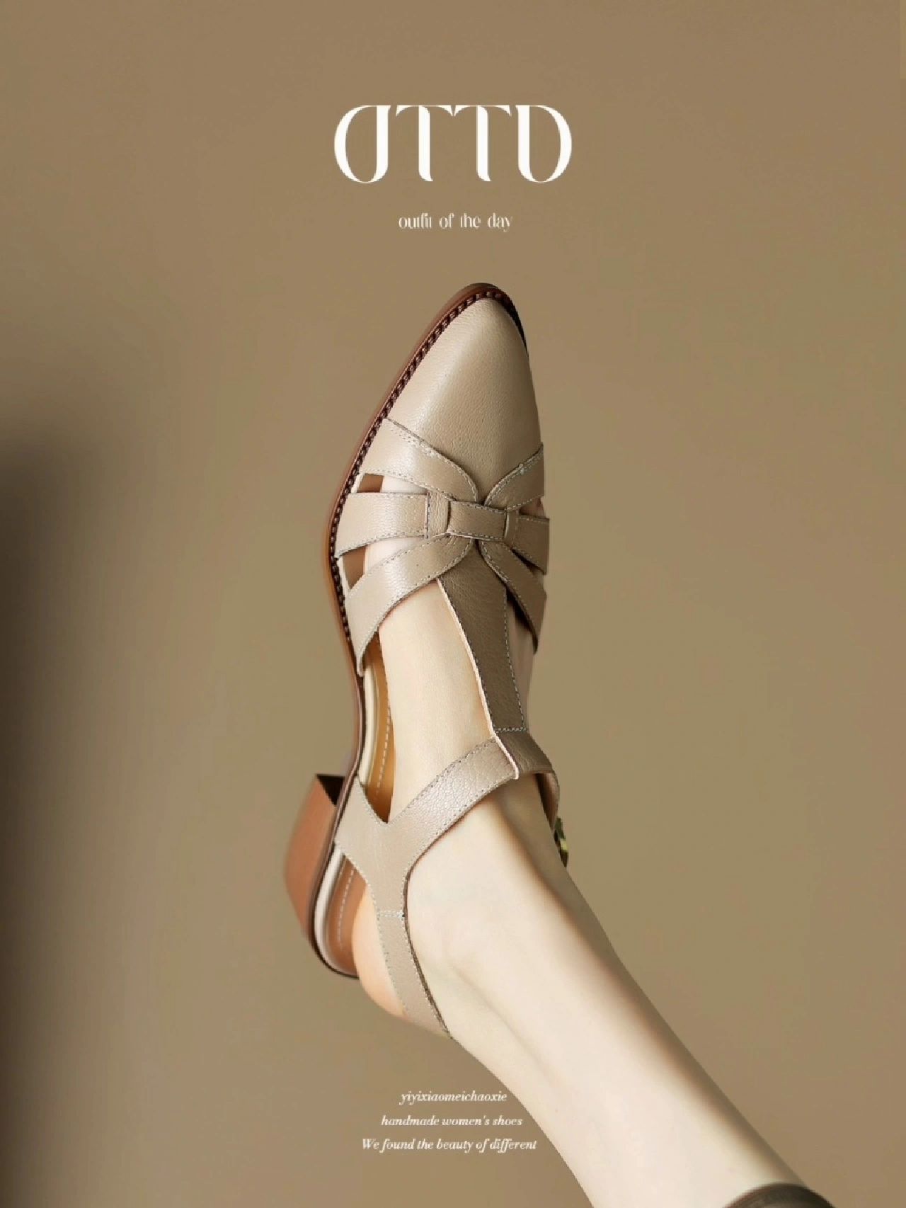 尖头 低帮 浅口鞋  - VALI鞋履AI设计主图