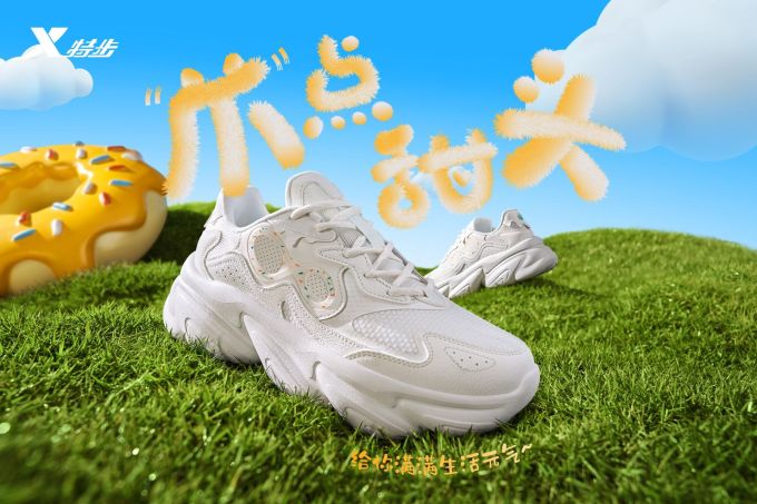 平底 圆头 低帮 系带 深口鞋 网面 