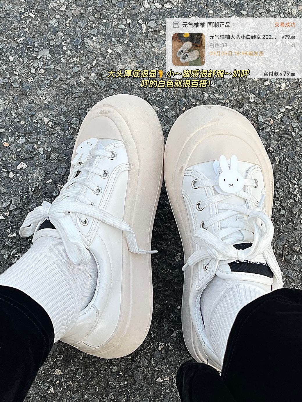 圆头 系带 深口鞋 皮革  - VALI鞋履AI设计主图