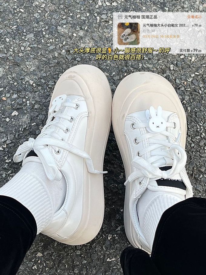 圆头 系带 深口鞋 皮革 