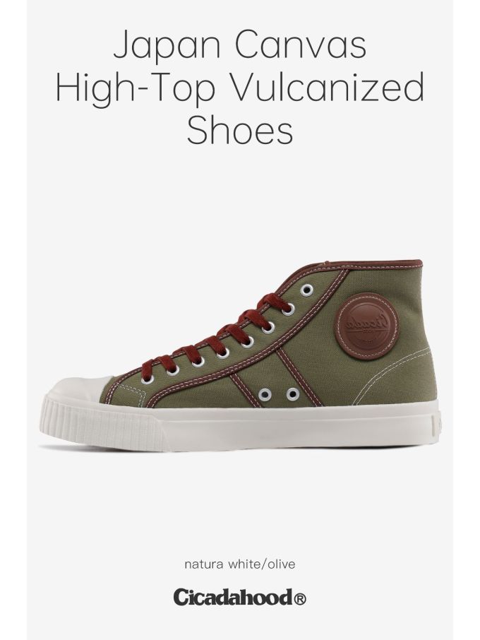 平底 圆头 高帮 系带 深口鞋 