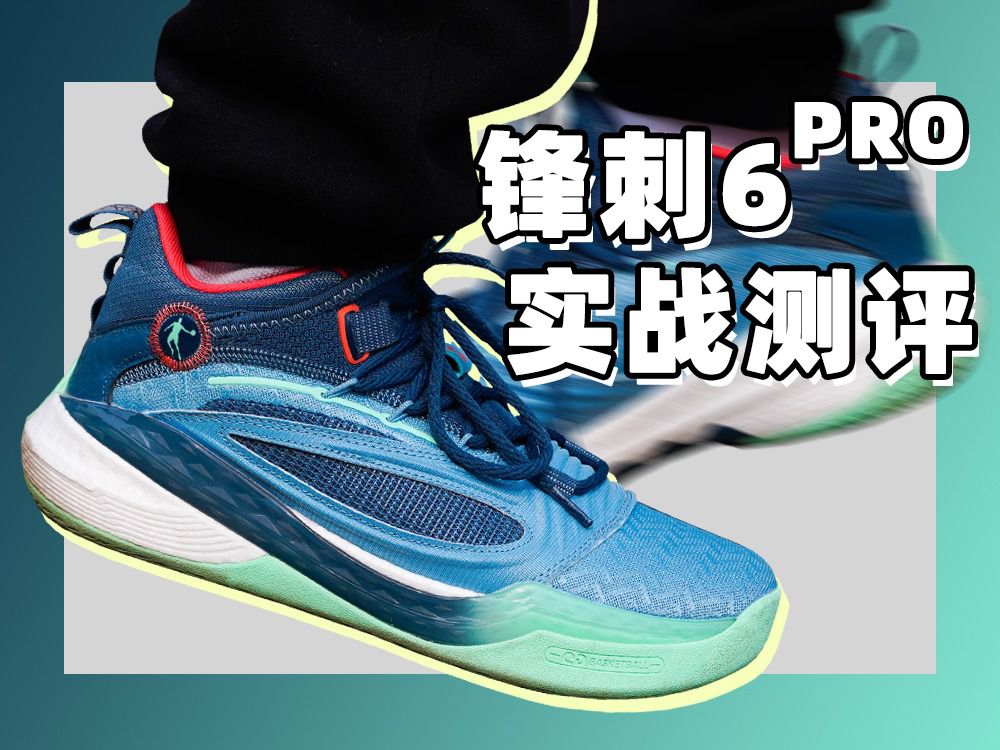 平底 尖头 低帮 系带 深口鞋 网面  - VALI鞋履AI设计主图