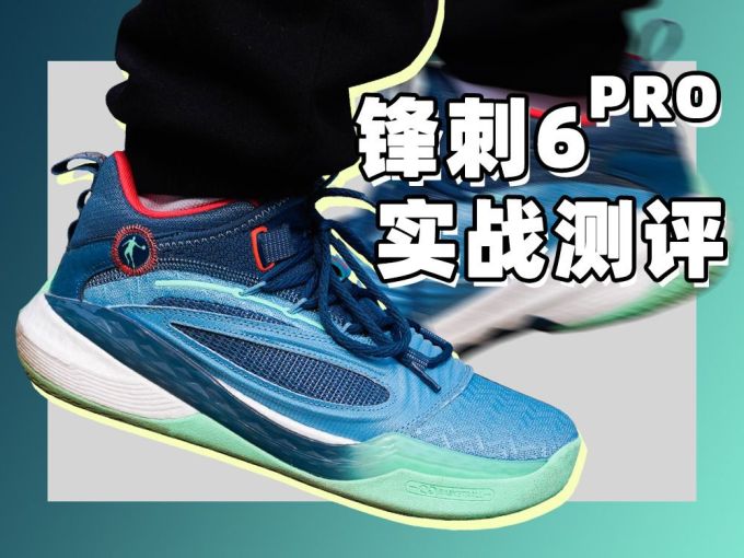 平底 尖头 低帮 系带 深口鞋 网面 