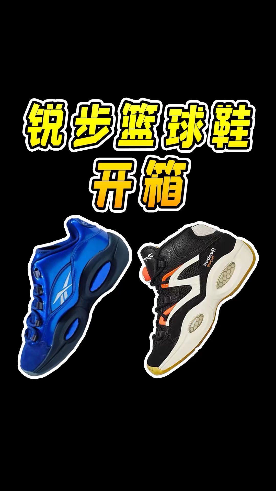 圆头 中帮 系带 深口鞋 皮革  - VALI鞋履AI设计主图