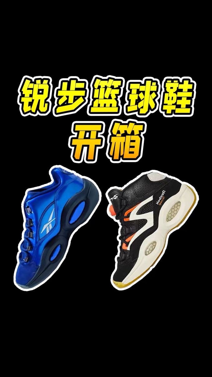 圆头 中帮 系带 深口鞋 皮革 