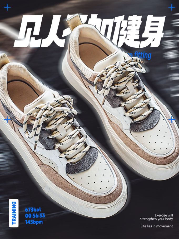 圆头 低帮 系带 深口鞋 