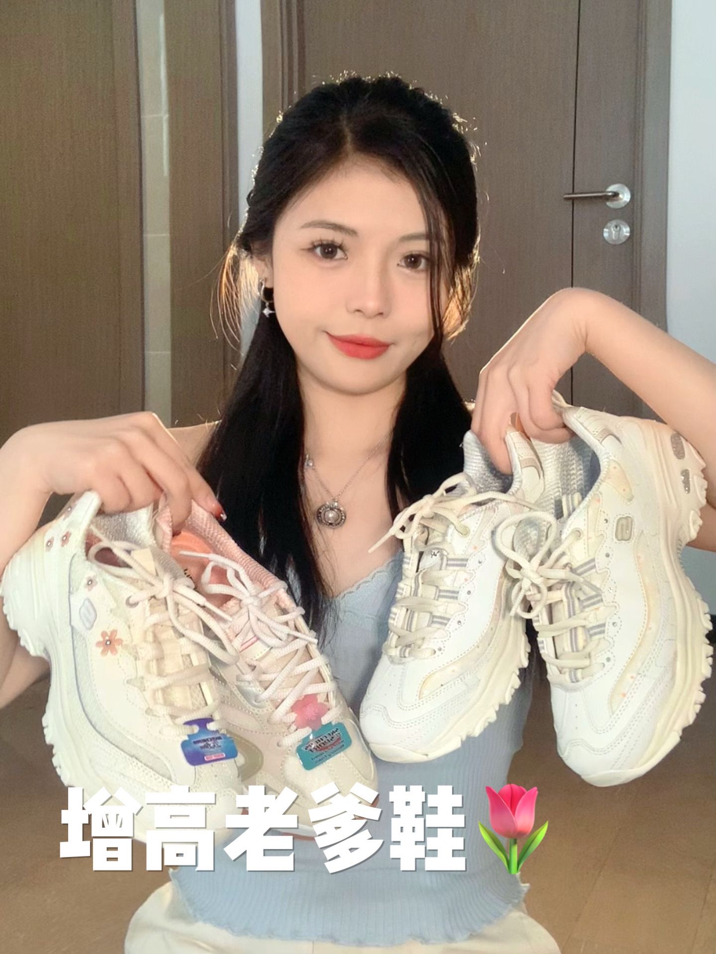 毛纺 手工装饰 细针 奶油奶油 云白 甜玉米  - VALI鞋履AI设计主图