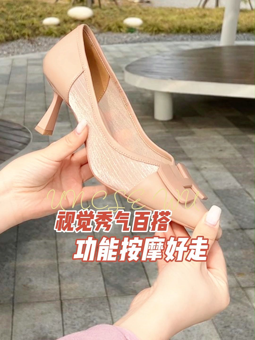 细跟 高跟 尖头 低帮 一脚蹬 浅口鞋  - VALI鞋履AI设计主图