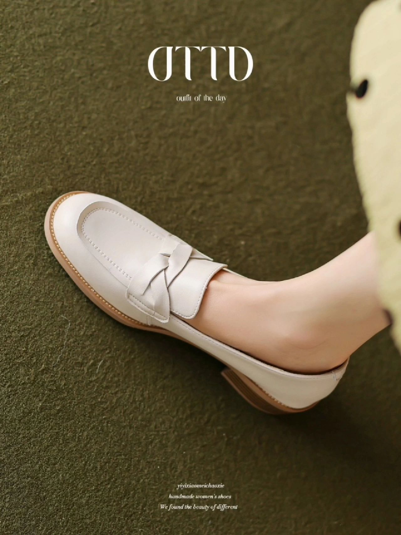 粗跟 低跟 圆头 低帮 一脚蹬 深口鞋 皮革  - VALI鞋履AI设计主图