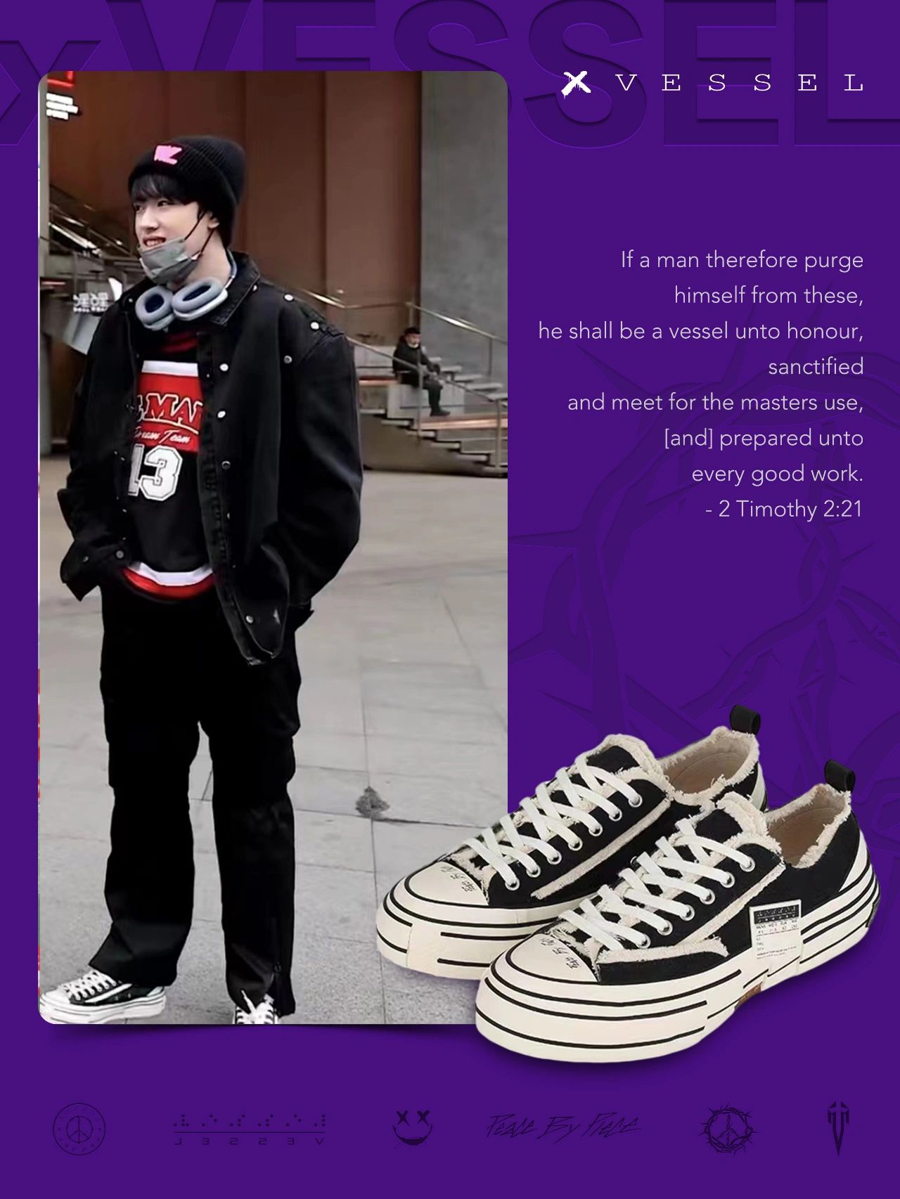 厚底 圆头  - VALI鞋履AI设计主图