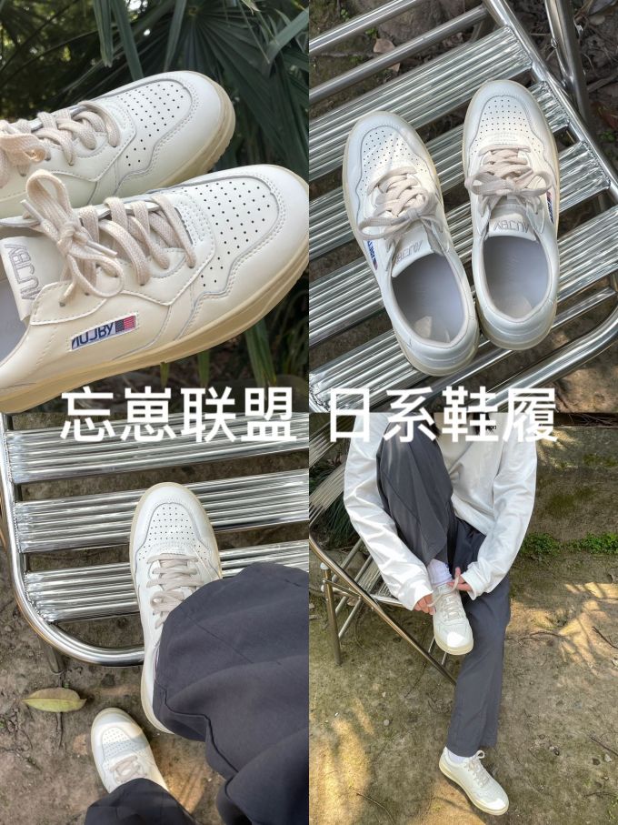 平底 圆头 低帮 系带 魔术贴 深口鞋 皮革 