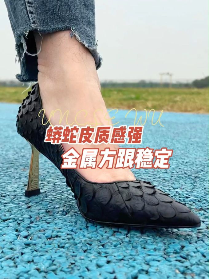 细跟 高跟 尖头 低帮 一脚蹬 浅口鞋 皮革 