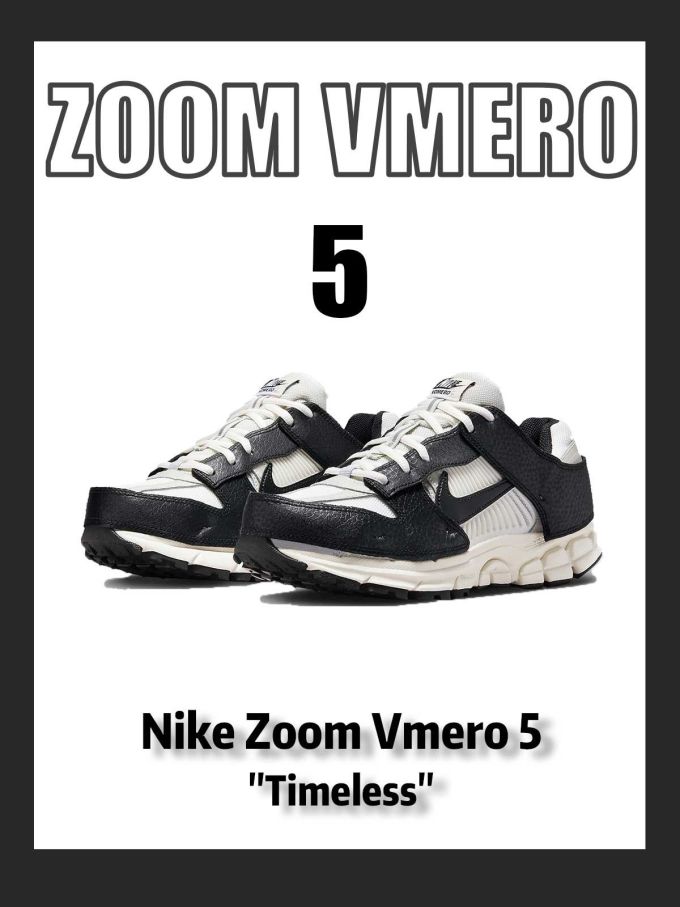 厚底 圆头 低帮 系带 深口鞋 