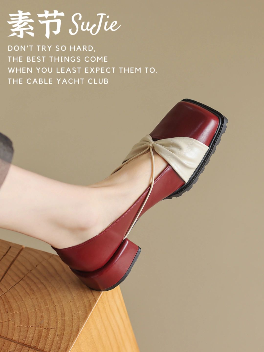 粗跟 中跟 方头 低帮 一脚蹬 浅口鞋 皮革  - VALI鞋履AI设计主图