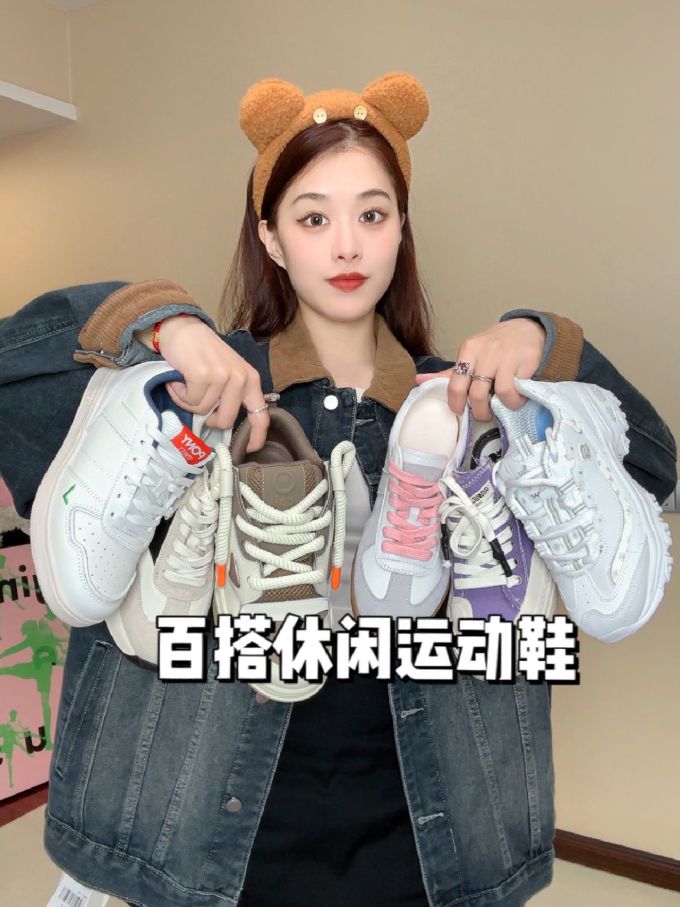 平底 圆头 低帮 系带 深口鞋 皮革 