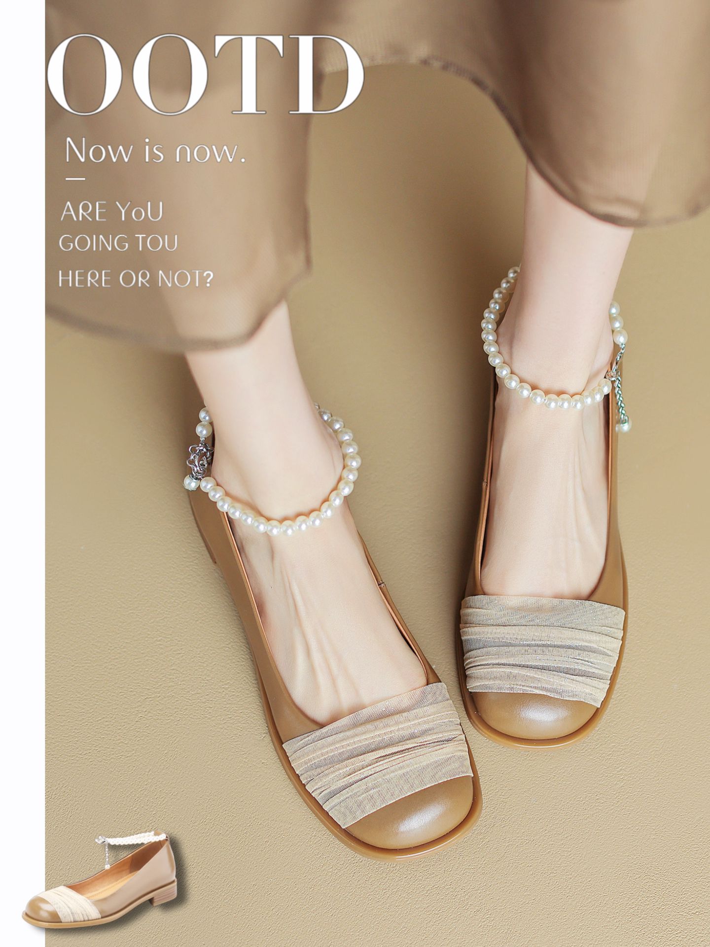 圆头 低帮 一脚蹬 浅口鞋  - VALI鞋履AI设计主图