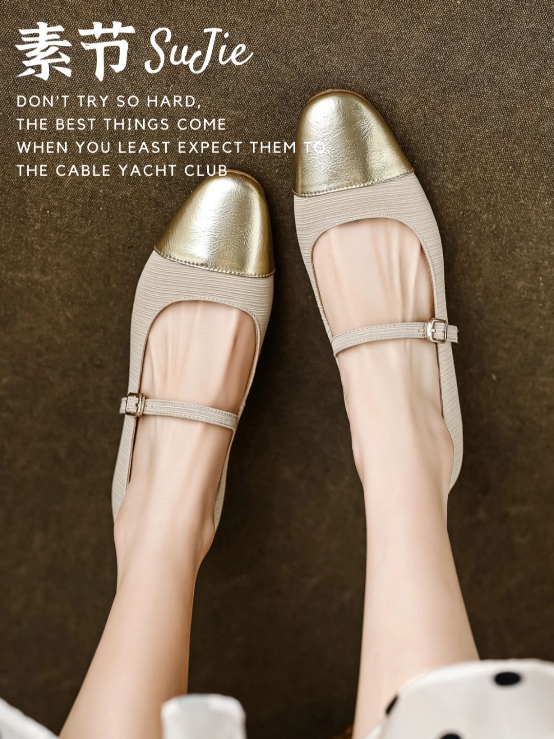 圆头 低帮 袢扣 浅口鞋  - VALI鞋履AI设计主图