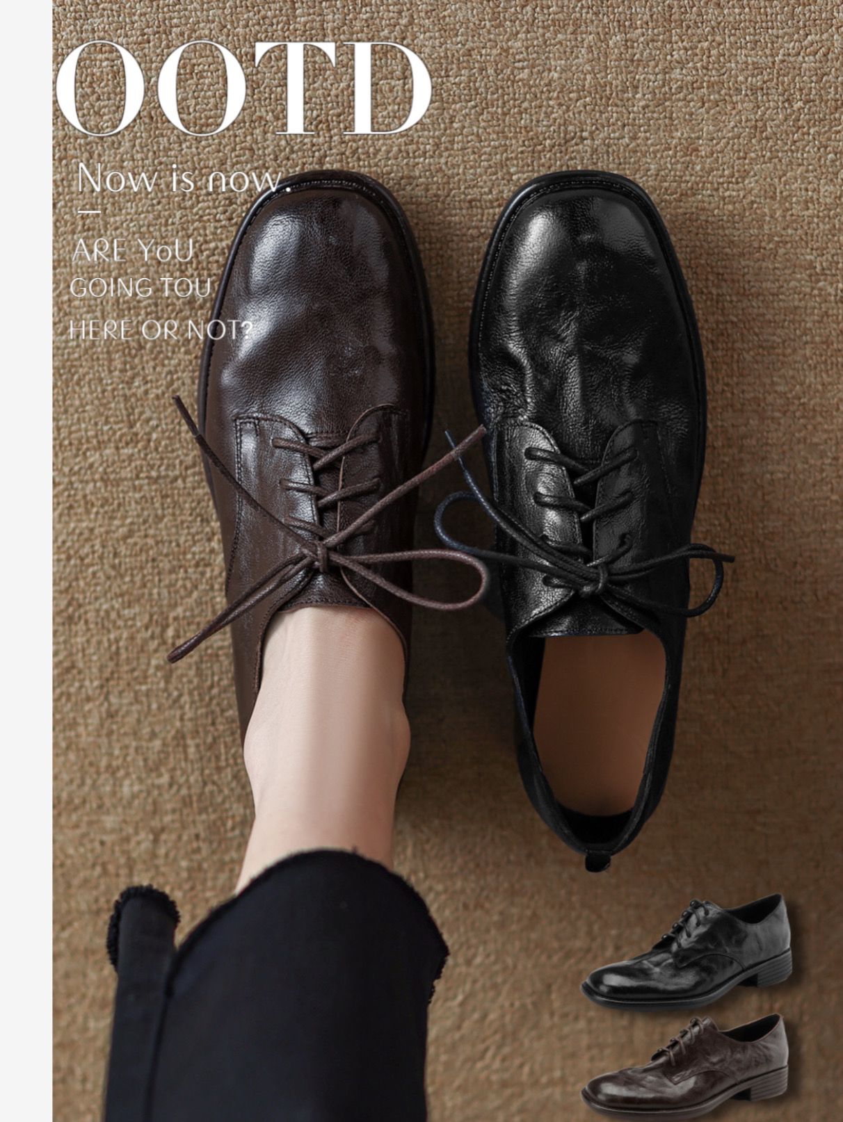 圆头 系带 深口鞋 皮革  - VALI鞋履AI设计主图