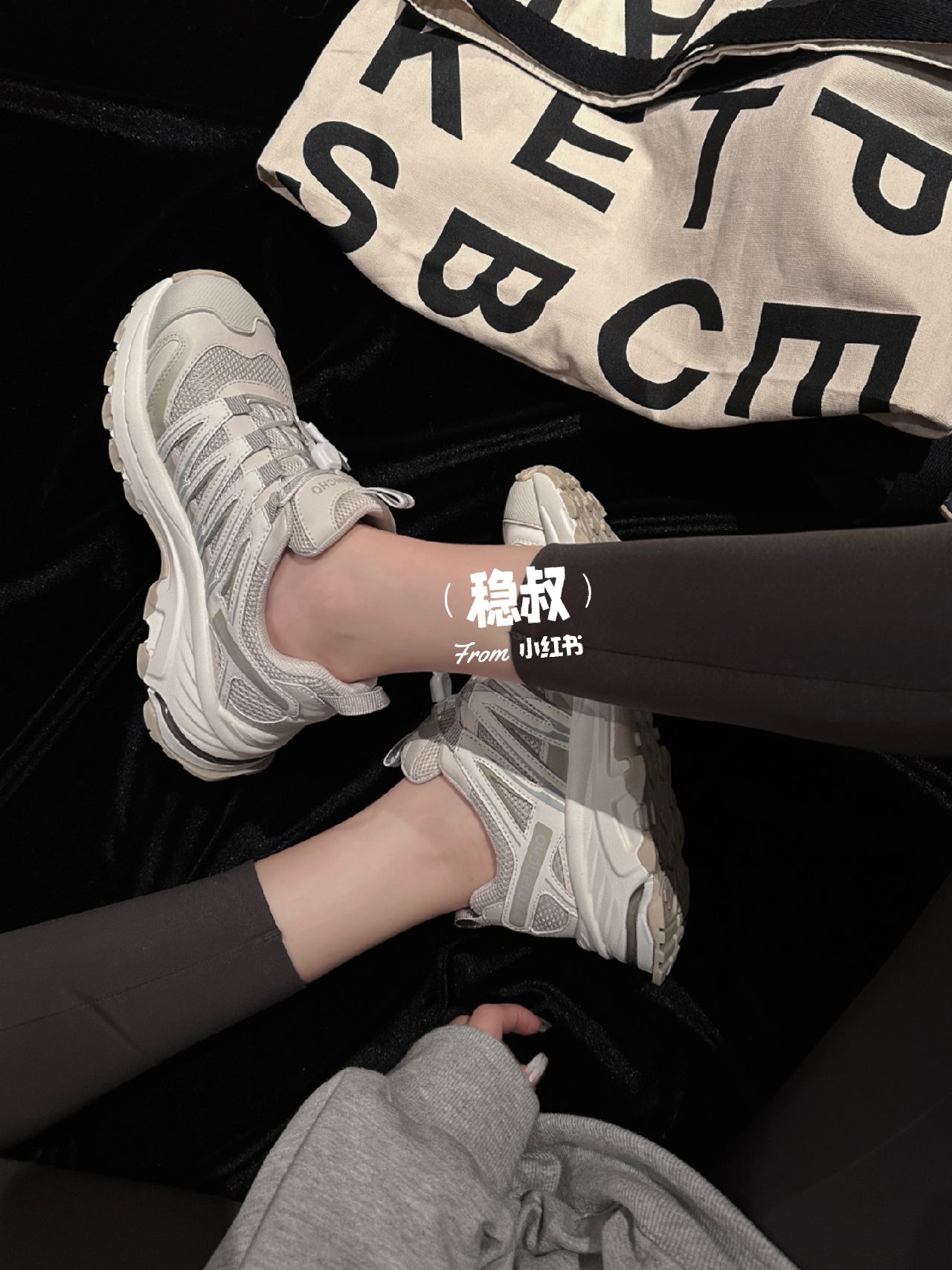 厚底 圆头 低帮 系带 深口鞋  - VALI鞋履AI设计主图