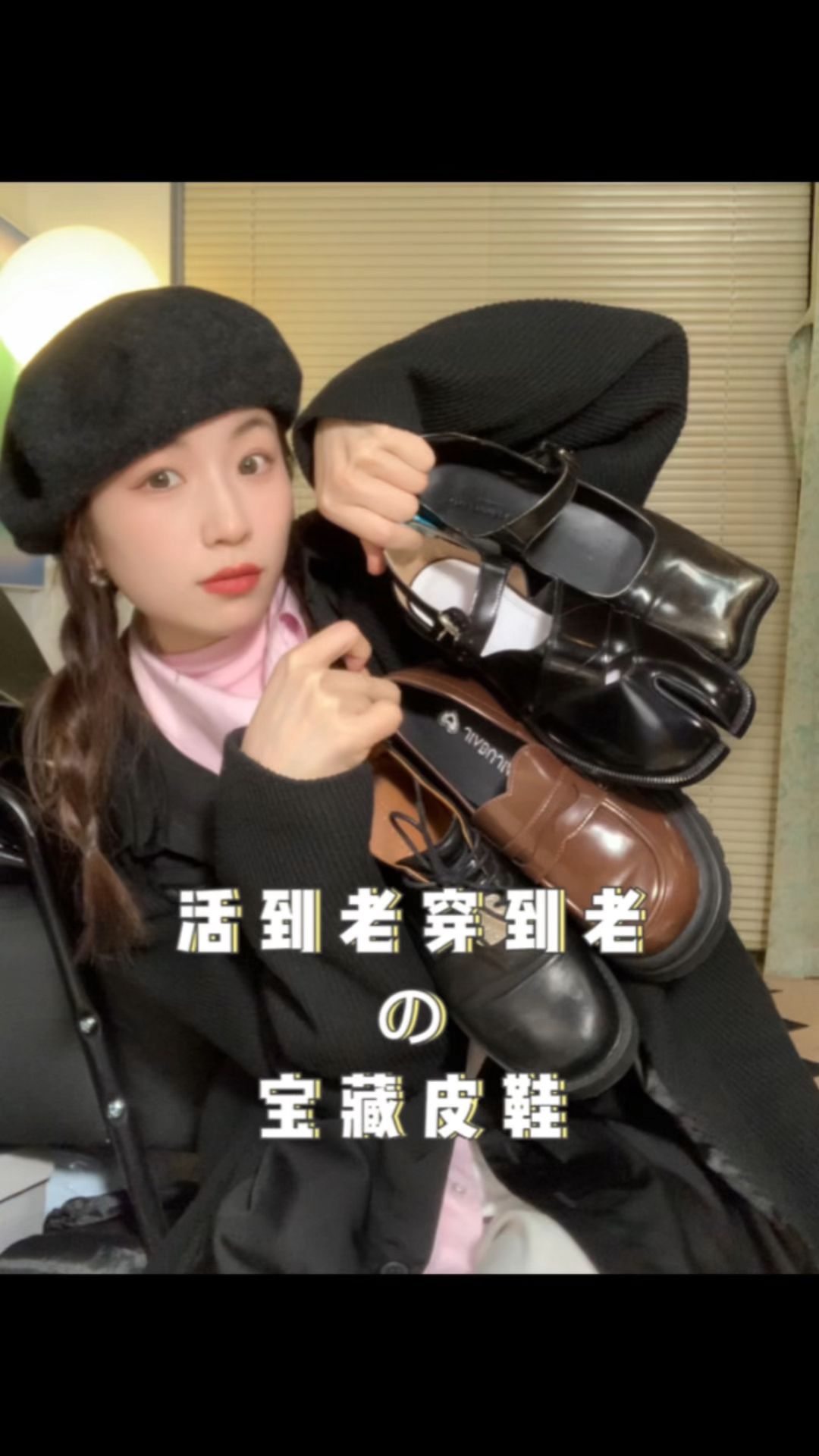 H型 夜幕色 性感  - VALI鞋履AI设计主图