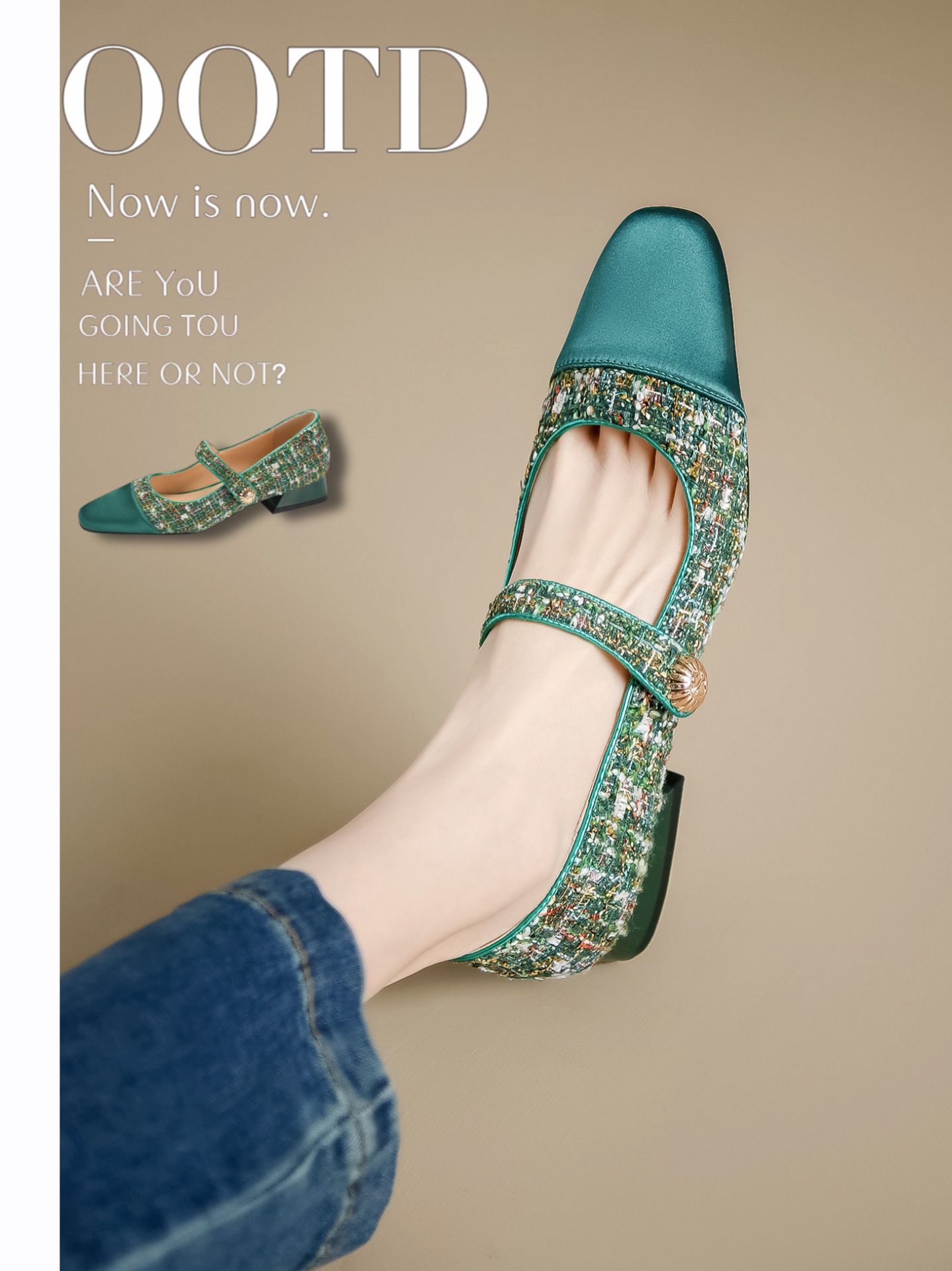 粗跟 低跟 方头 低帮 浅口鞋  - VALI鞋履AI设计主图